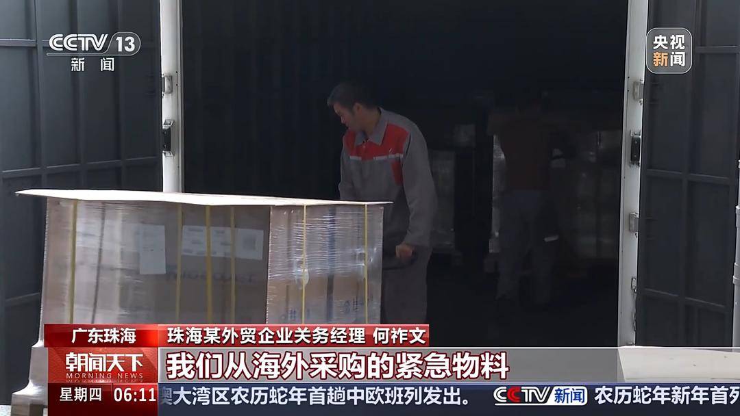 一桥连三地，港珠澳大桥成春节跨境出行与货运热门通道